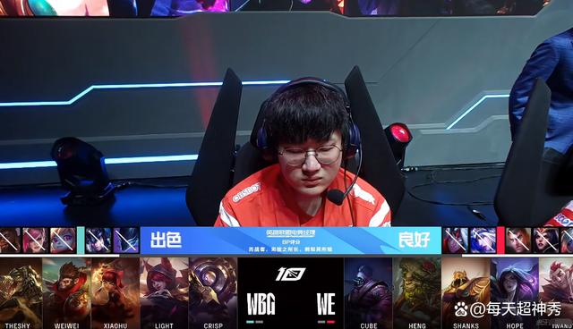 开云-包含RNG引发争议！，TheShy官方宣布比赛规则变更新规热度持续攀升的词条-开云