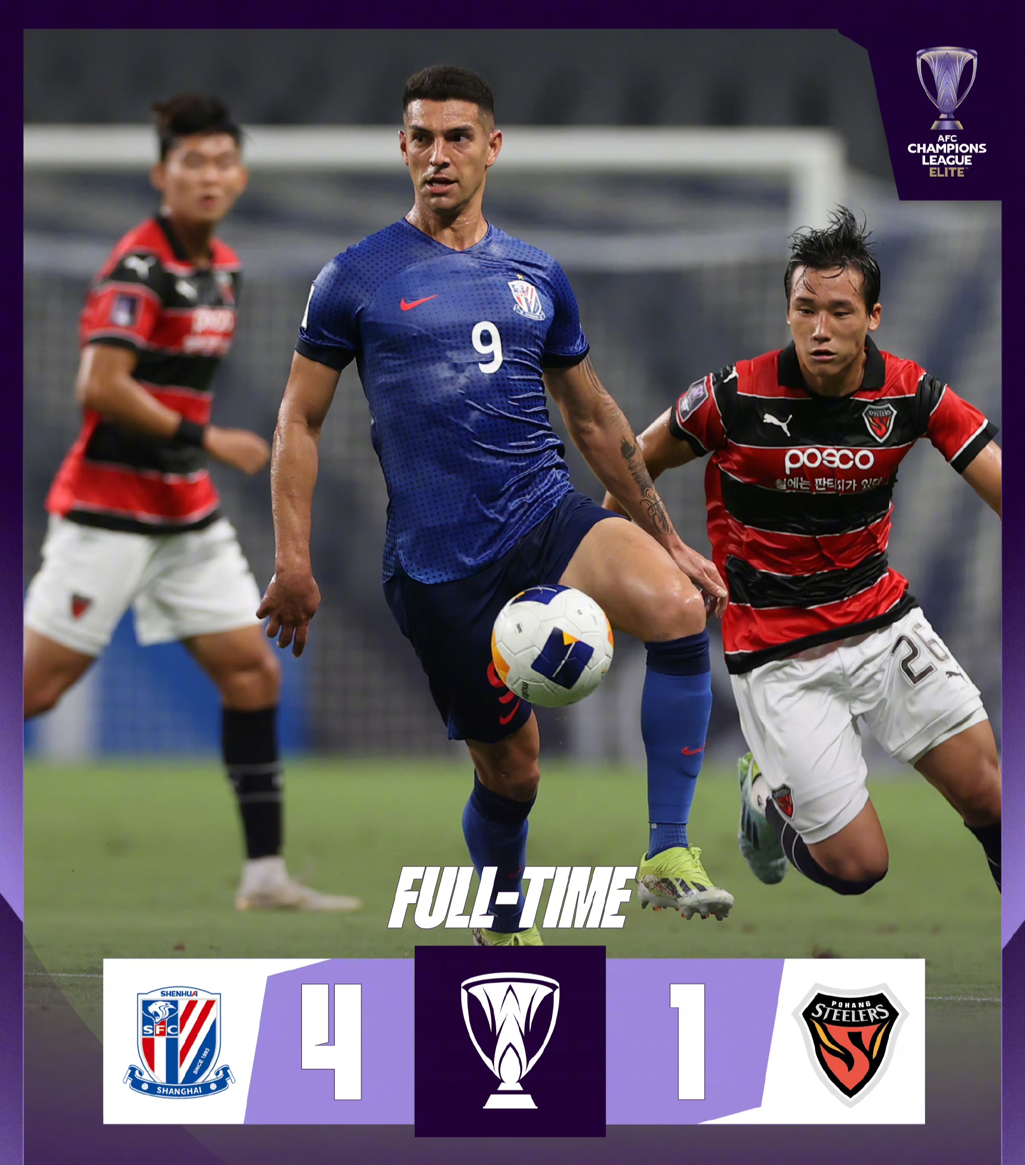 开云平台-关于上海久事国际比赛日豪取连胜;志在欧联名次提升;气氛紧张;球队文化再被提及的信息-开云平台